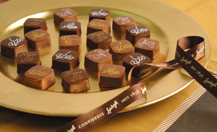 optimized-eid-chocolate