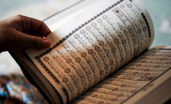optimized-ramadan-read-quran