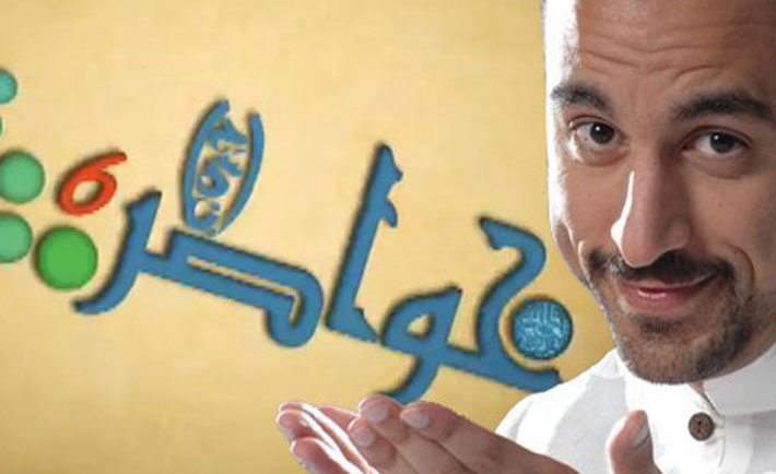 optimized-ramadan-tv-shows