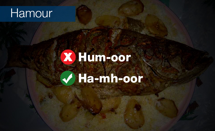 optimized-arab-food-pronounciation-hamour