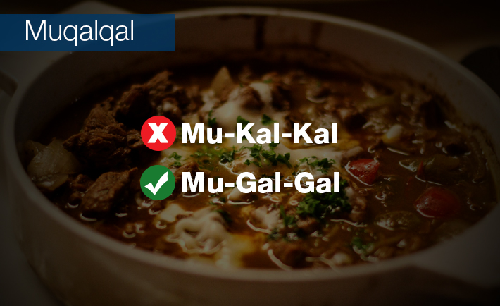 optimized-arab-food-pronounciation-mugalgal