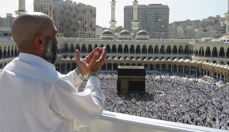 The Various Spots In Hajj And Their Significance
