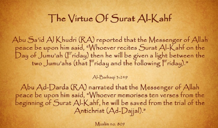 virtue-of-surah-al-kahaf1