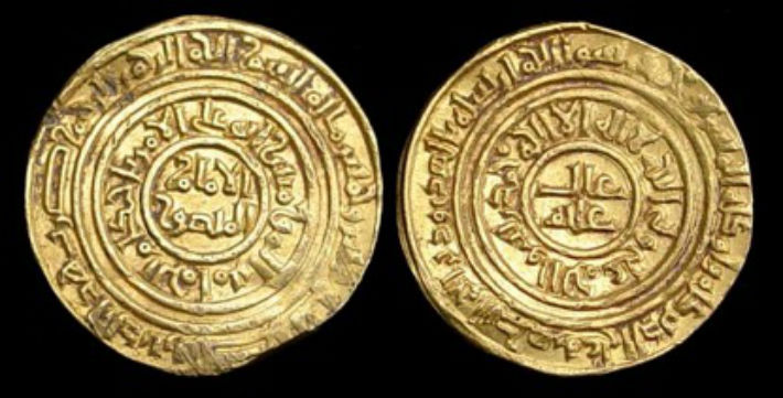 Fatimid Dynasty, Al Mir, 1101-1130 