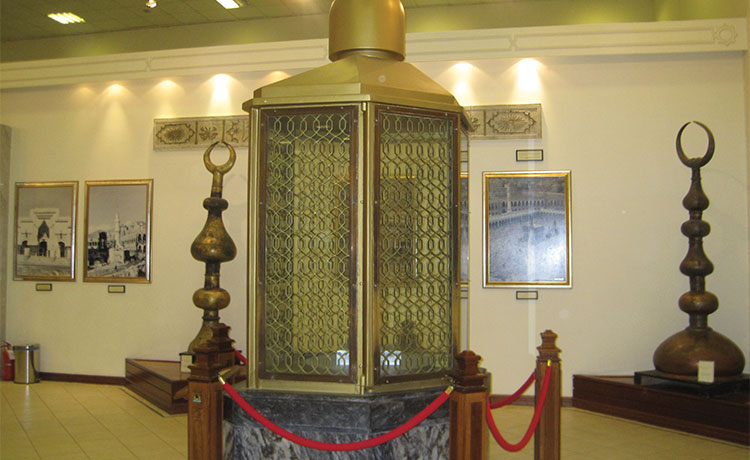 Makkah-Museum-2