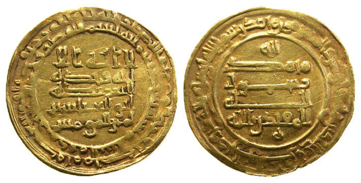 abbasid-gold-dinar-cp2082 (1)