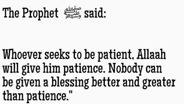 hadith-the-blessing-of-patience