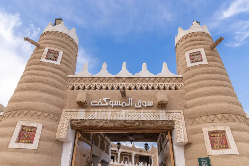 4 Day Trips from Riyadh for Nature, Culture and Adventure 4 shutterstock 2420744581 1