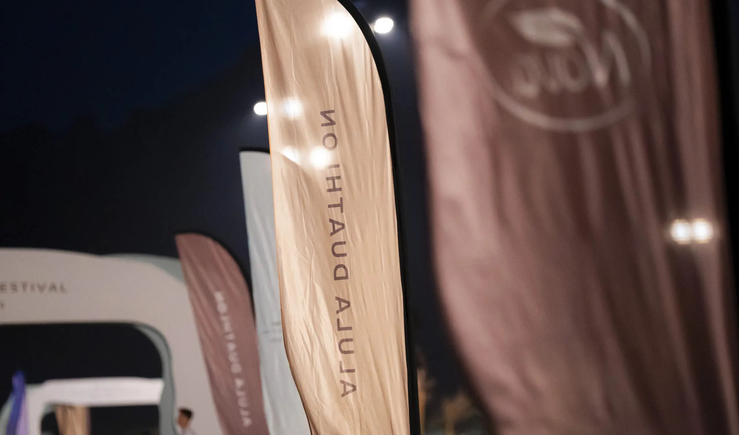 Alula Wellness Festival 2025