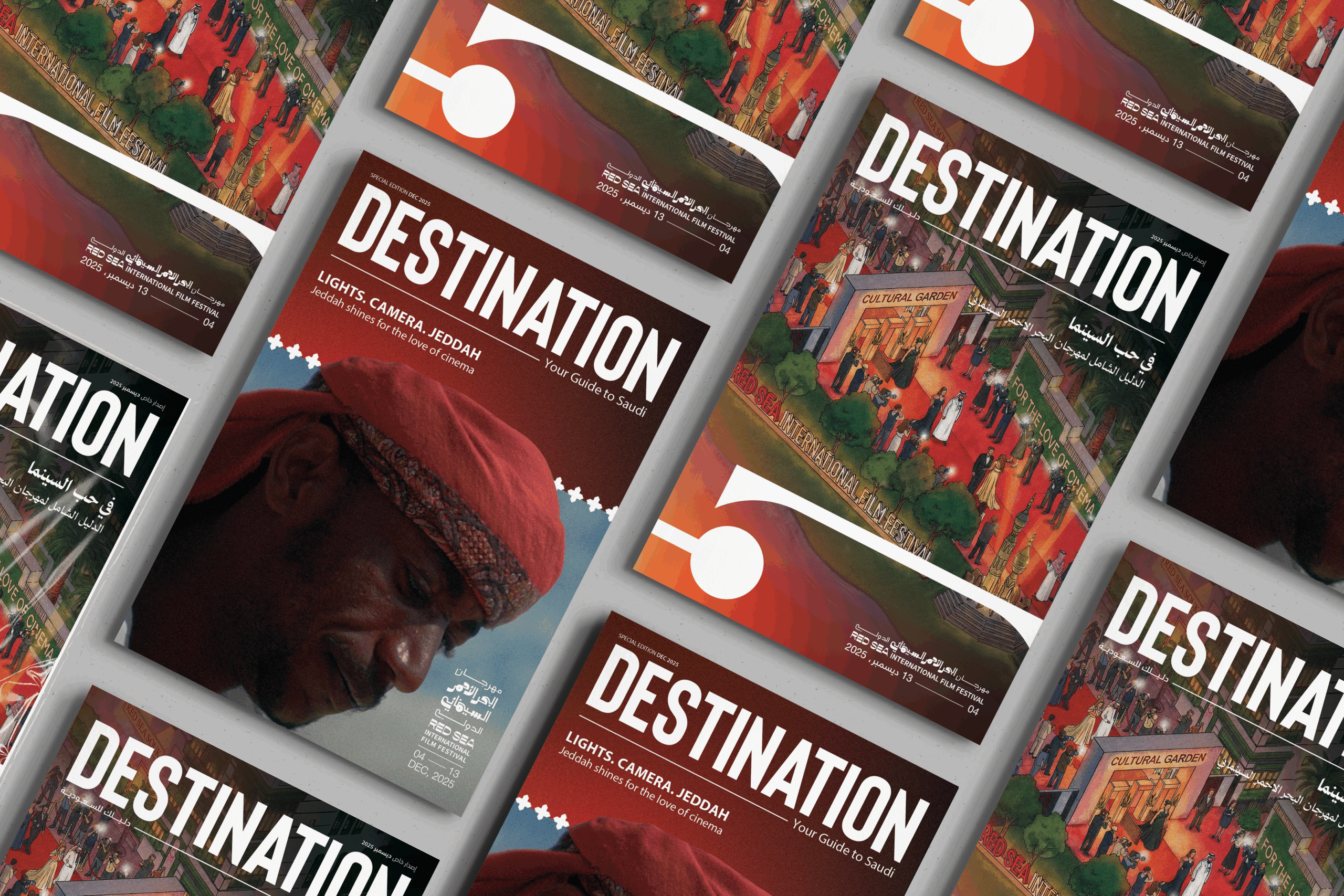 Red Sea International Film Festival 2025 Guide