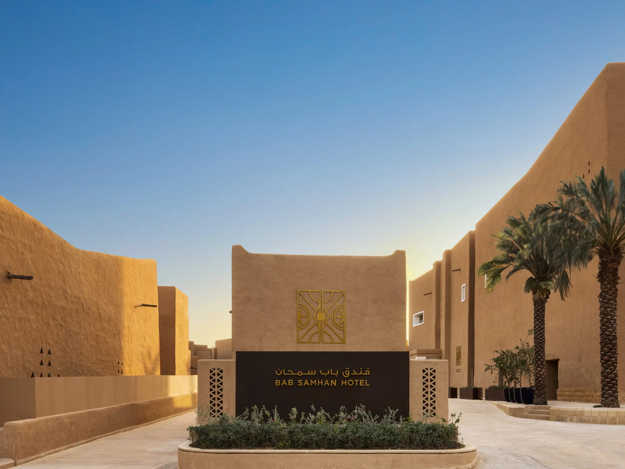 Ramadan tents in Riyadh to try this year- Destination KSA