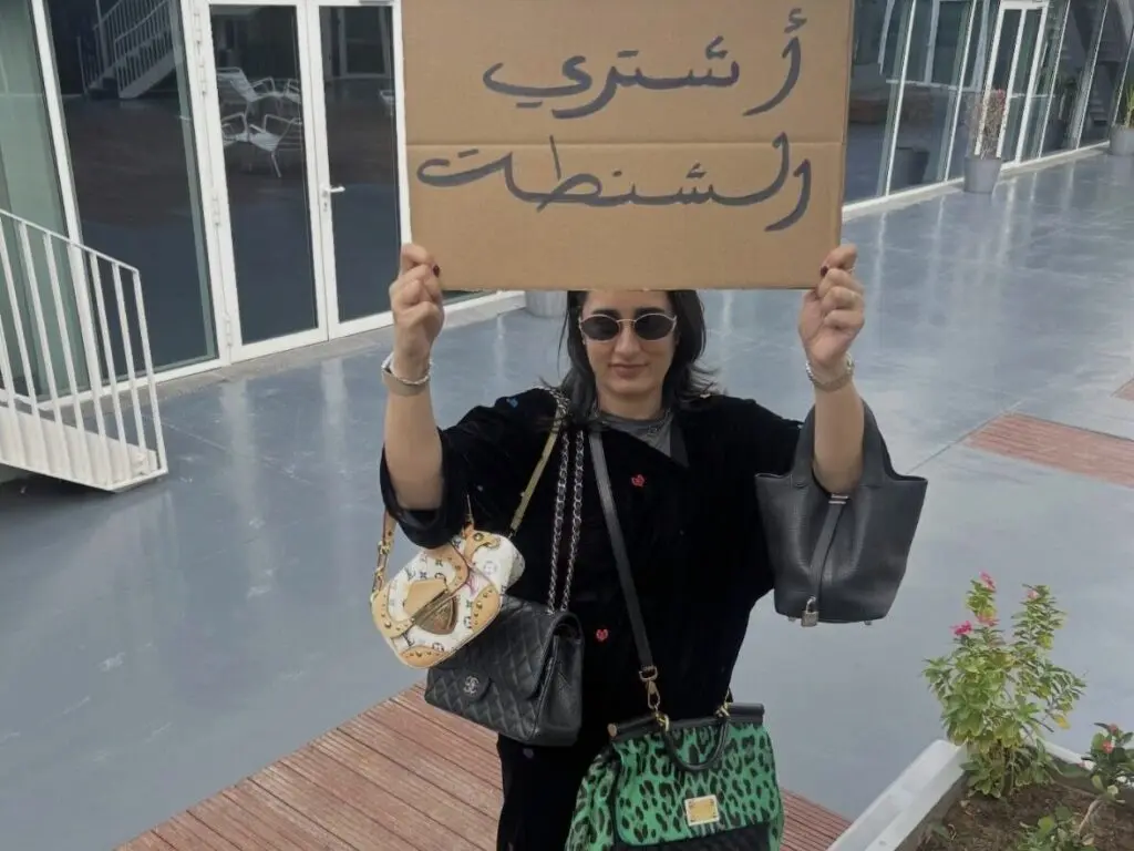 تم تحرير IMG 8214