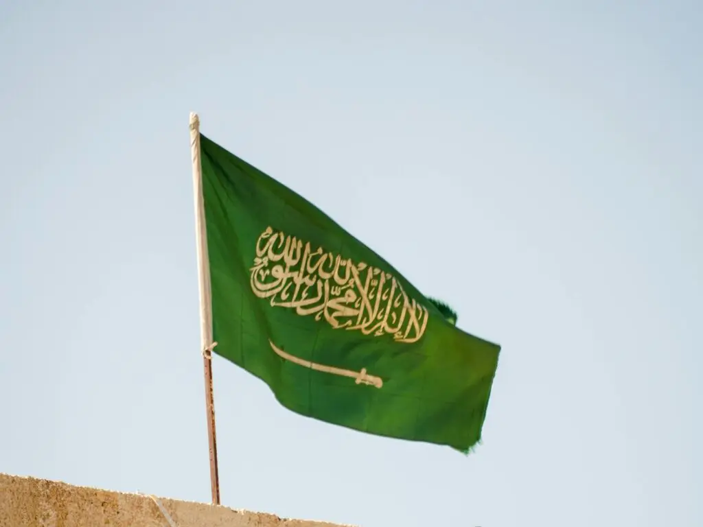 الإعلان عن الإقامة المجانية في الفنادق السعودية 