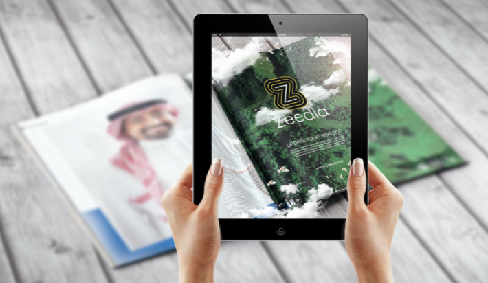 Destination Magazine, The First Augmented Reality Enabled Publication in KSA