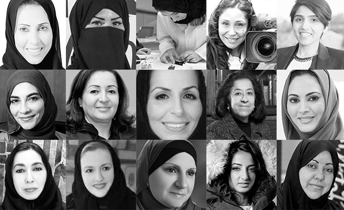 Saudi Arabia’s Most Powerful Women