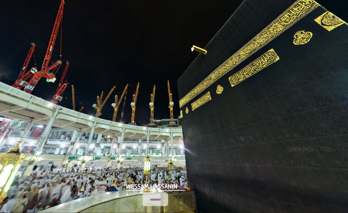 This Kaaba 360° View Will Leave You Awe-Inspired