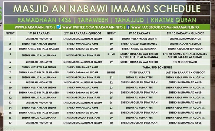 masjid ali namaz timetable
