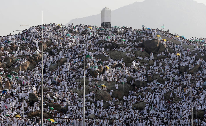 Significance of the Day of Arafah