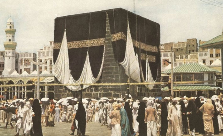 Rare Pictures Of Hajj In 1953 As Captured By National Geographic