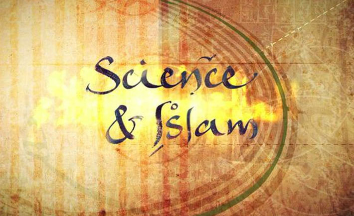 Documentary On Science And Islam