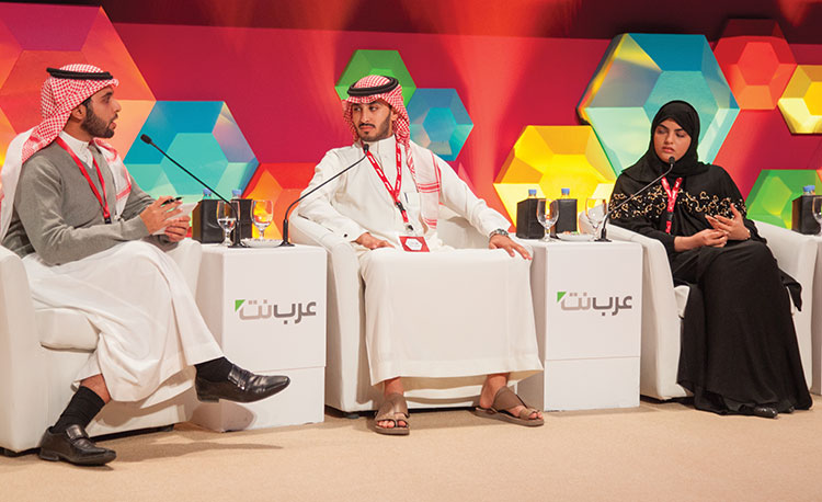 ArabNet Riyadh 2015 Technology Trends