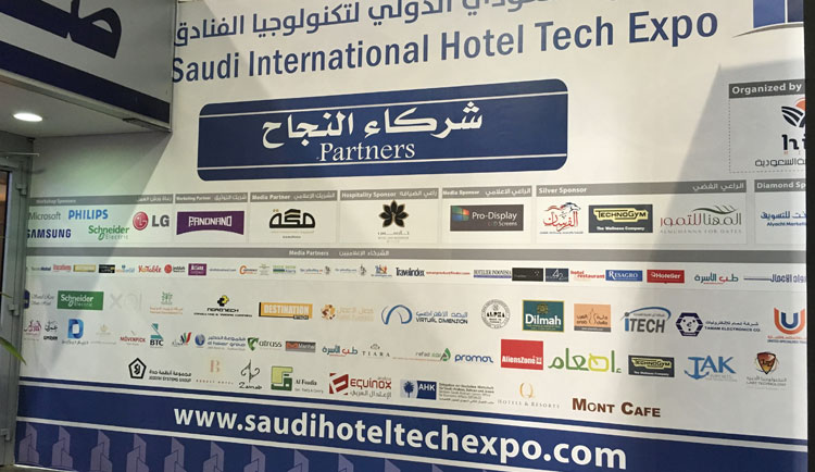 The First Saudi Hotel Technology Expo in Riyadh a Success