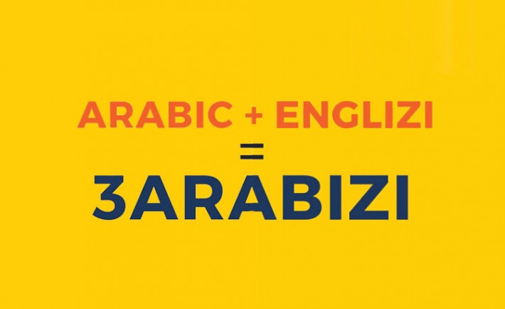 Your Guide To Arabizi: Check The Infographic And Text Like A Pro