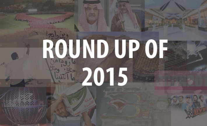 Round Up of 2015: Major Events Of The Year And Why They Matter