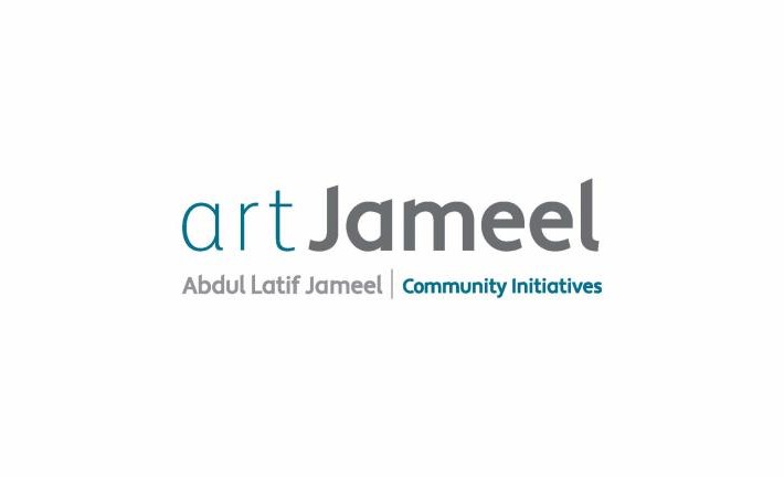 Art Jameel: Reviving Islamic Traditional Art & Design