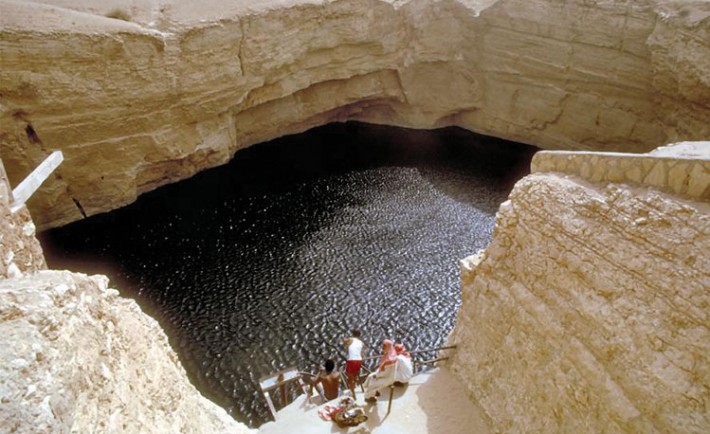 The Mysterious Wells of Al Kharj