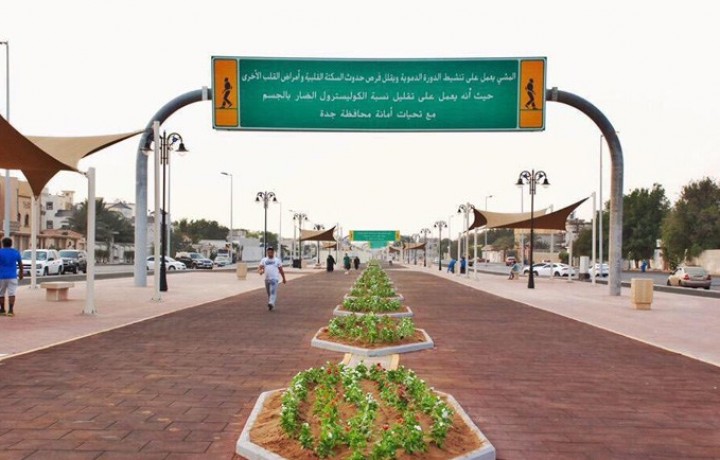 optimized-walkway-jeddah-alrehab