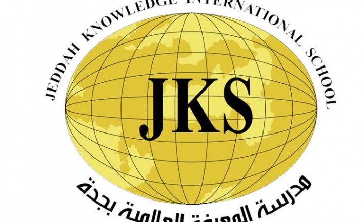Jeddah Knowledge School Annual Mark it Day