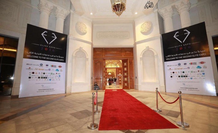 Elite Expo Features This Year’s Ramadan Edition