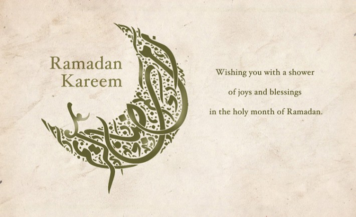 Ramadan – The Key to the Ummah’s Unity