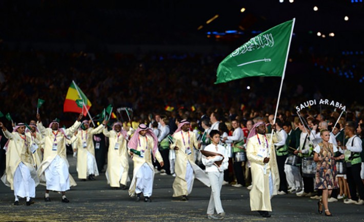 Saudi Arabia’s Olympic Medal Winners