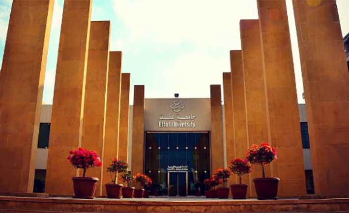 College Experience in Jeddah – Effat University