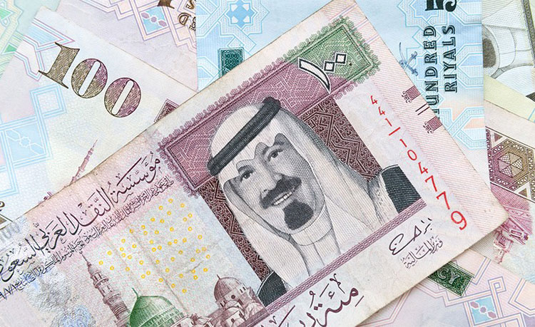 This City Has The Highest Salaries In Saudi Arabia