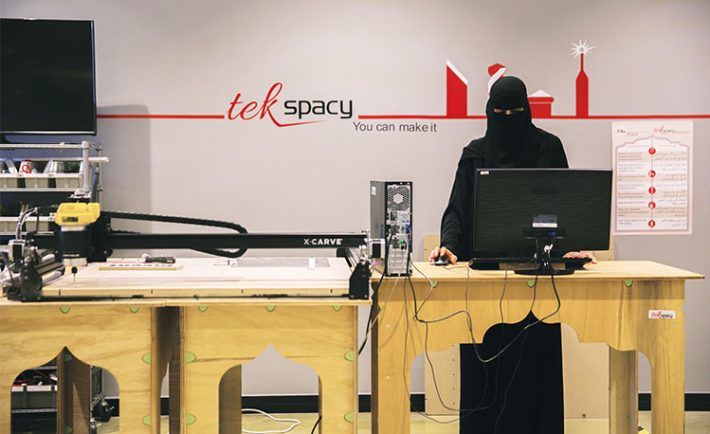 tekSPACY: Meet the Future of Innovation
