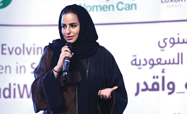 Meet the first Saudi woman leader at Microsoft Arabia