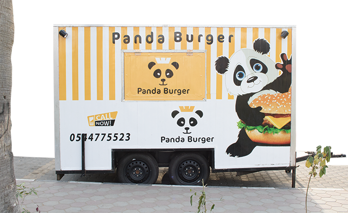 panda-burger