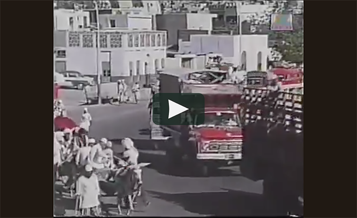 This Video Of Hajj Is From An Era Most Of Us Have Not Seen