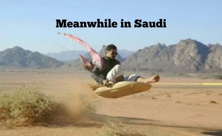 5 Things About Saudi that You Should Know