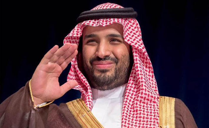 Fun Facts About Our Crown Prince