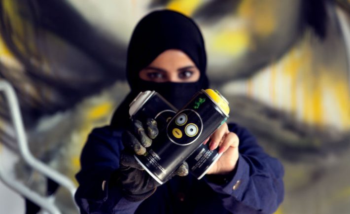 A Journey of an Ambitious Saudi Graffiti Artist, Noura bint Saidan