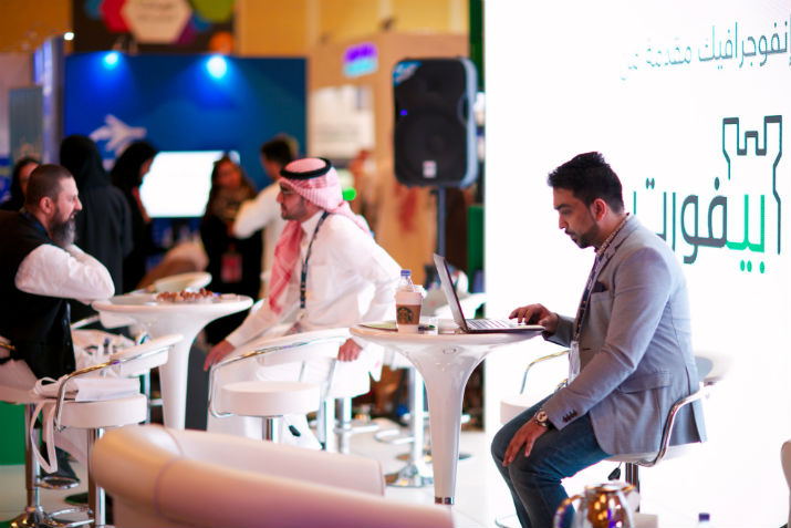Introducing the 6 Initiatives at Arabnet Riyadh 2018