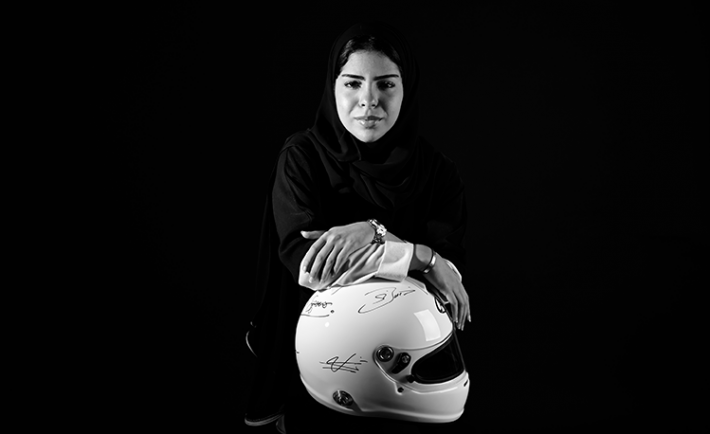 The Racer: Reem Al Aboud, 19