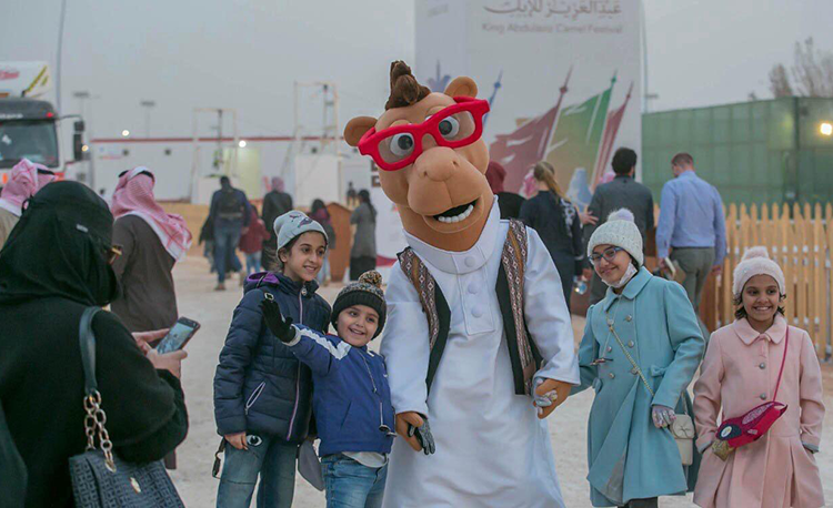king-abdulaziz-camel-festival-2019-pic-11
