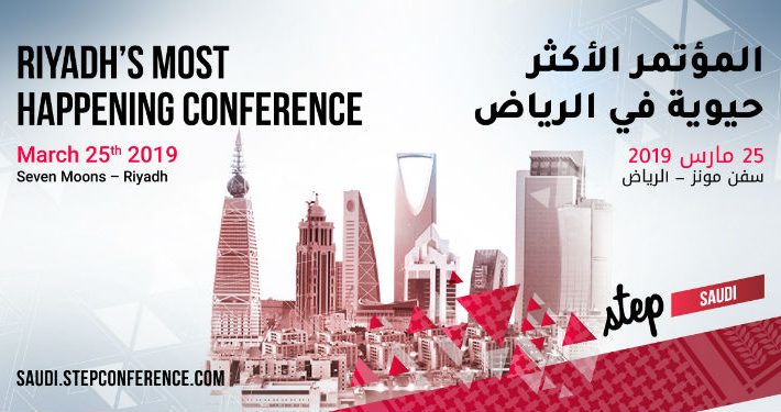 The Region’s Most Experiential Tech Festival Is Happening in Saudi