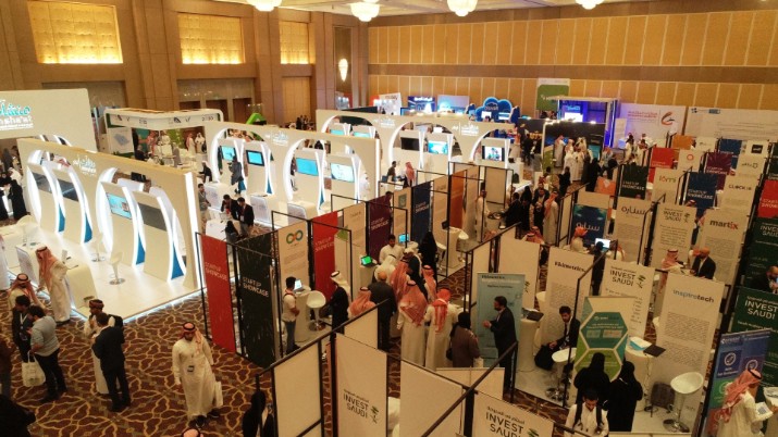 Showcase Your Startup at the Largest Startup Gathering in the Kingdom!