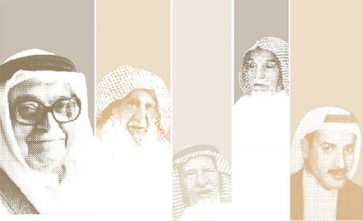 5 Famous Self-Made Saudis